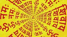 Om Namah Shivaya 108 Times _ Peaceful Shiv Mantra _ ॐ नमः शिवाय _ Mantra Manthan