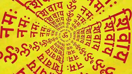 Om Namah Shivaya 108 Times _ Peaceful Shiv Mantra _ ॐ नमः शिवाय _ Mantra Manthan