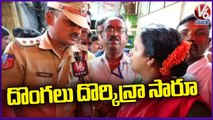 Teenmaar Chandravva Interact With Police Over Security Arrangements | Bonalu 2023 | V6 News
