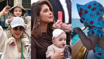 Priyanka Chopra ने शेयर की Beti Malti की Stylish Pic, Expensive Hat देख क्या बोले फैंस? FilmiBeat