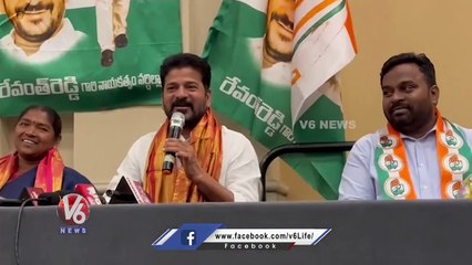 Revanth Means Congress..Congress Means Revanth: Revanth Reddy Comments At TANA | V6 News