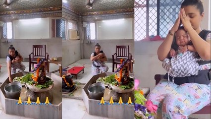 Neha Marda Daughter Anaya Sawan में Shivling Darshan Puja Video Viral | Boldsky