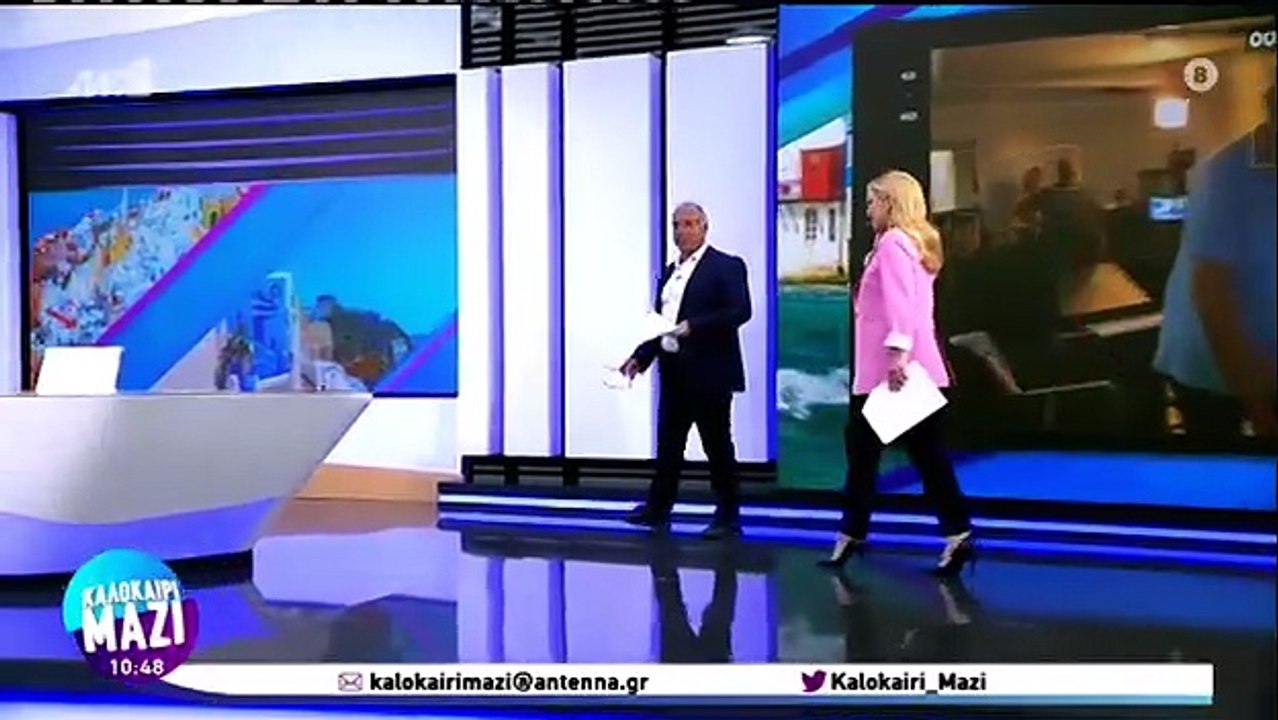 Καλοκαίρι Μαζί:«Τα έχασε» η Μαρία Αναστασοπούλο...