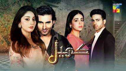 Khel Full Episode 02 | Alizeh Shah | Shehroz Sabzwari | Yashma Gill | 10th July 2023