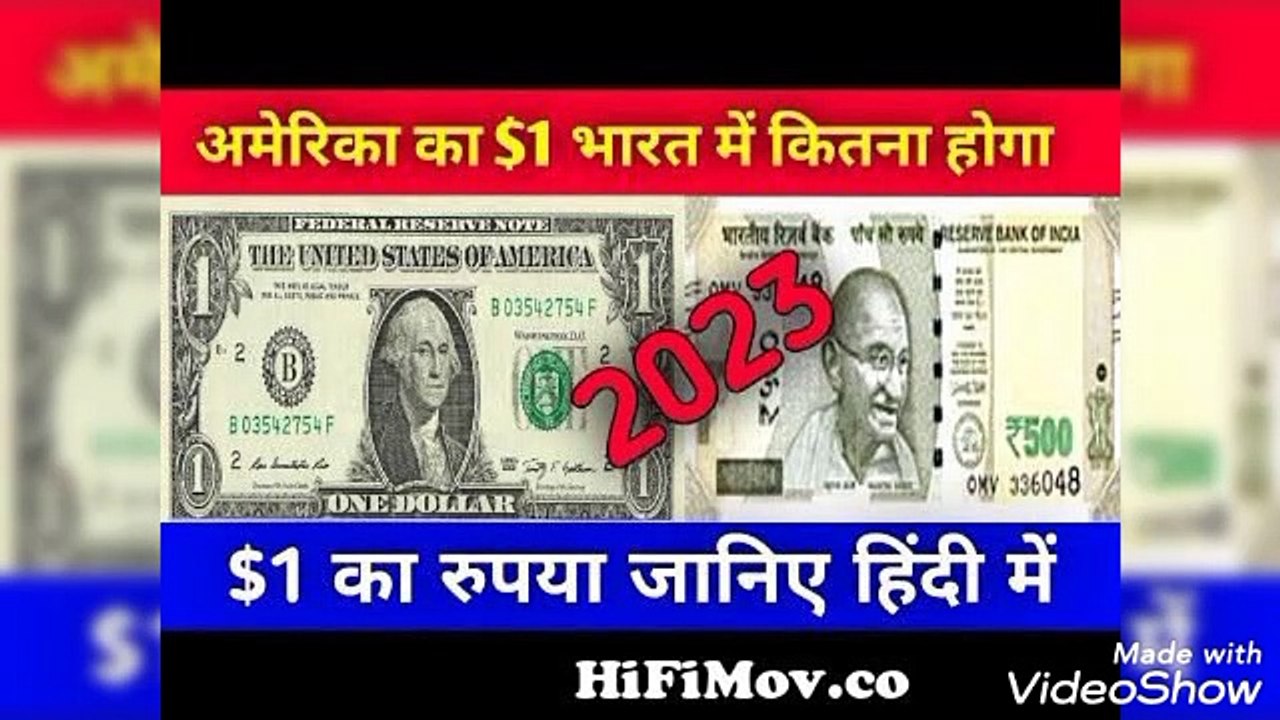Video_20230708125124454_by_VideoShow