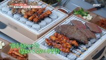 [TASTY] 'Charcoal-grilled chicken skewers' and 'beef fan meat', 생방송 오늘 저녁 230711
