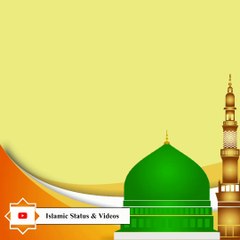 Sajda Kin Aaza Per Kia Jata Hay|| In Hadees