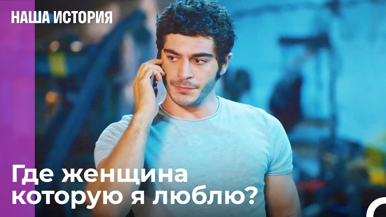 Почему мои телефоны не включаются - Наша истори...