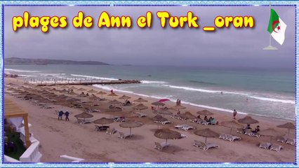plages de Aïn el Turk _oran ⛱⛱  شواطئ عين ترك _ وهران