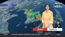 [날씨] 강한 장맛비·곳곳 호우특보…밤사이 시간당 80㎜ '폭우'