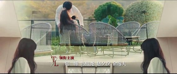 [Eng Sub] The lady the lies Ep 4