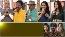 Tarakasura Movie Press Meet.. కథ బావుంటే చిన్న సినిమా పెద్ద సినిమా అని లేదు... | Telugu FilmiBeat