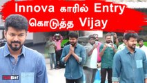 பனையூர் இல்லத்தில் Vijay | Vijay meets members of vijay makkal iyakkam