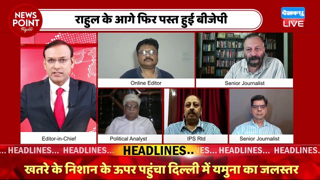 Lalu Prasad Yadav ने क्यों किया Rahul Gandhi को आगे ? Congress | Loksabha Election | PMModi |#dblive