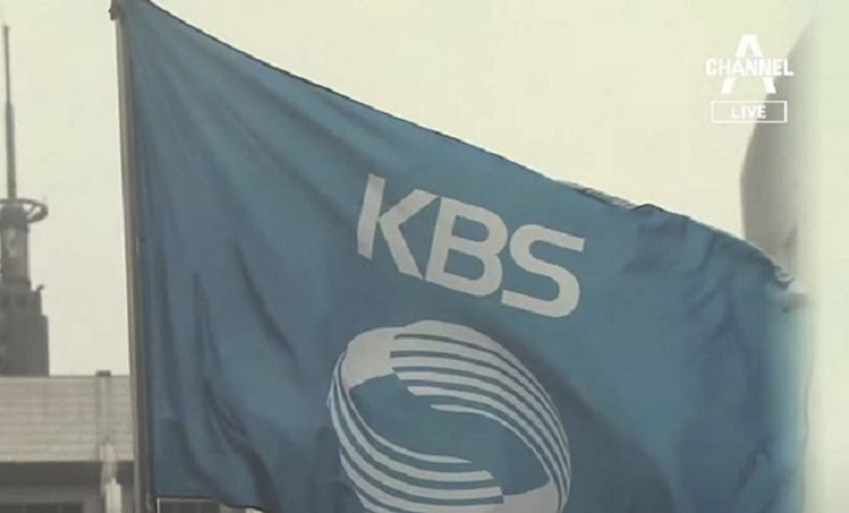 전기요금·TV 수신료 따로 낸다…12일부터 신청