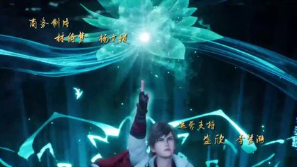 Thanh Liên Kiếm Tiên Truyện - Tập  26