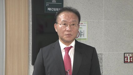 與 "수신료 분리징수는 국민적 요구...KBS 자정해야" / YTN