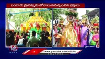 Bonalu Grandly Celebrate At Telangana Assembly | Bonalu 2023 | V6 News
