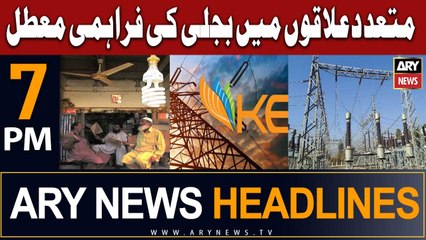 ARY News 7 PM Headlines 11th July 2023 |       
