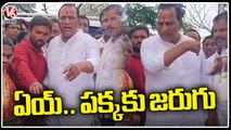 Public Stops Malla Reddy For Double Bed Room Houses | Medchal | V6 News