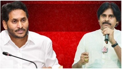 పవన్ ప్రశ్నలకి సమాధానం చెప్తున్న YSRCP... మరో ప్రశ్నకి జగన్ సర్కార్ Clarity... | Telugu OneIndia