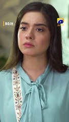 Shadi Shuda Aurat Ka Apne Shohar Ko Dhoka - #bojh #shorts