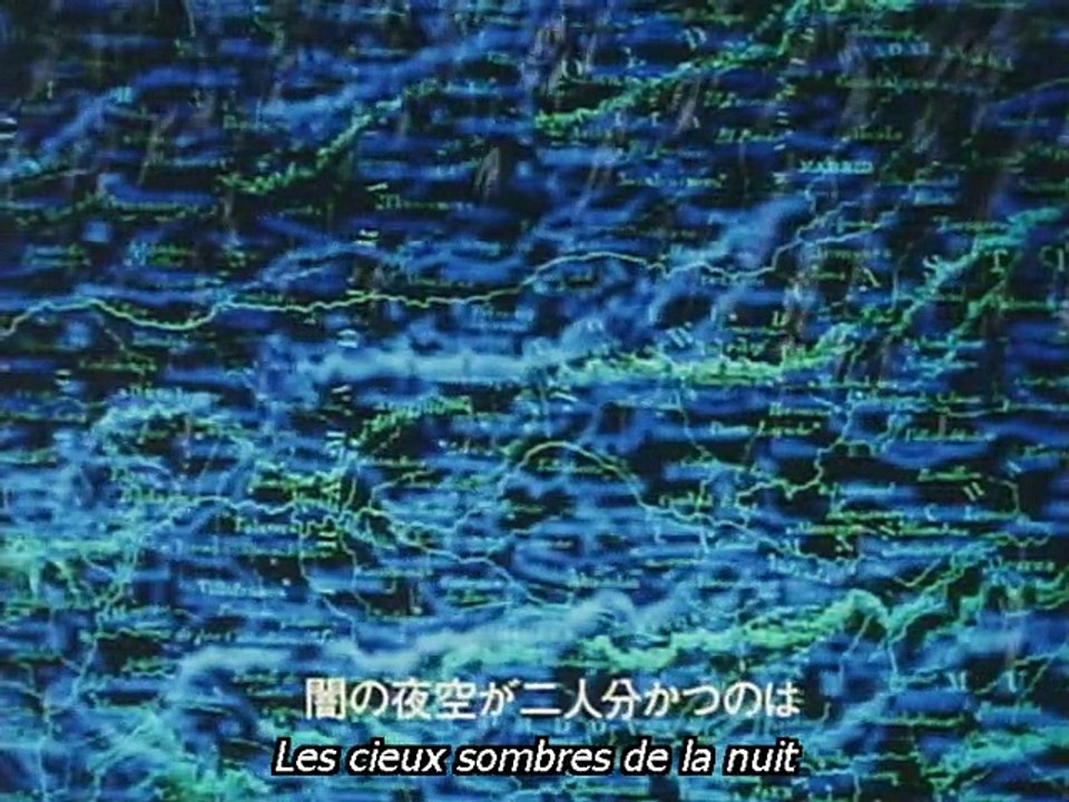 Chroniques De La Guerre De Lodoss - La légende du chevalier héroique debut version Japonais