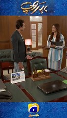 Sohail Bhai Ka Paigham  #behroop #shorts