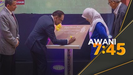 Tokoh Islam: Syeikh Yusuf pesan martabat Islam, jalin hubungan dengan AS - Anwar