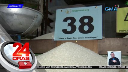 P38/kg well-milled rice, mabibili sa ilang pamilihan | 24 Oras