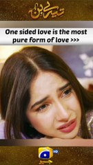 Pure Form Of Love  #TereBin #YumnaZaidi #WahajAli  #shorts #FLO Digital
