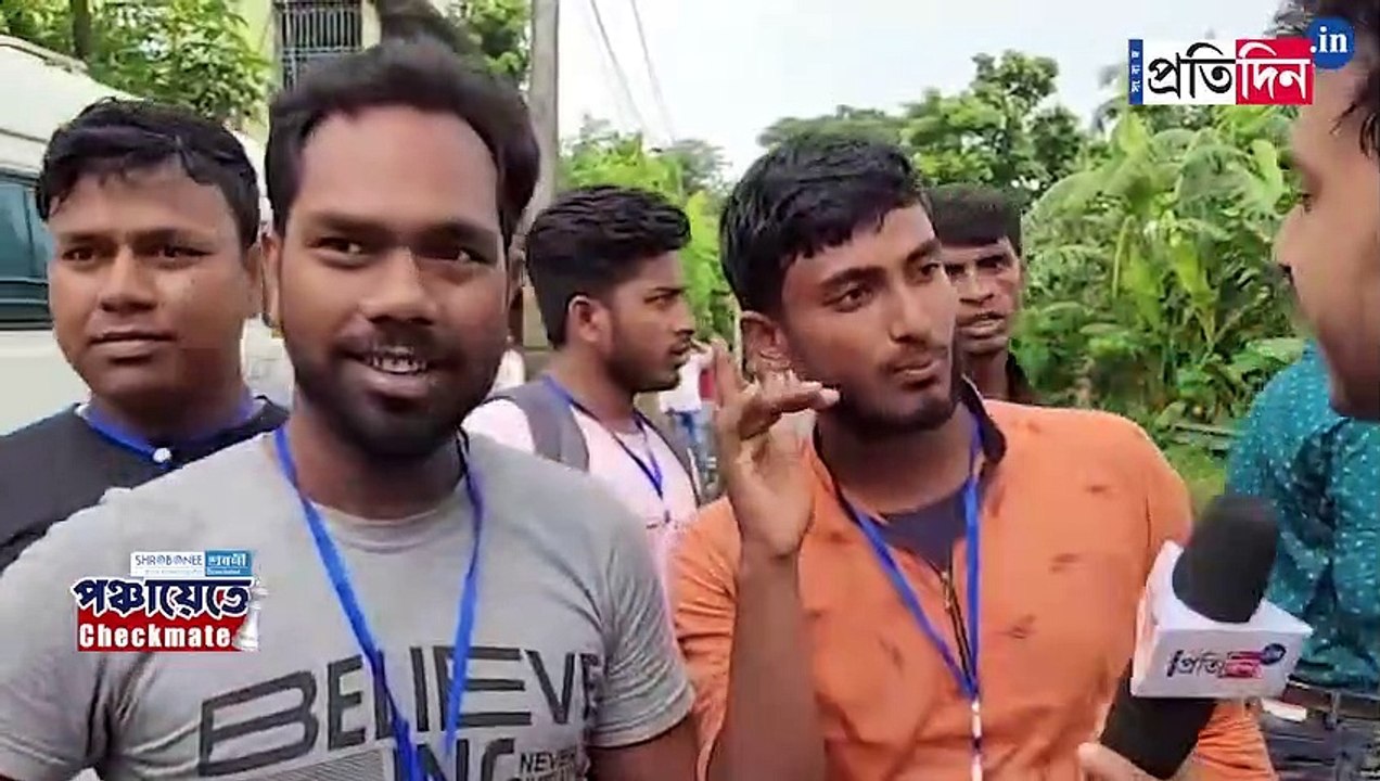 Panchayat Election Result 2023- ISF win most seats in Bhangar despite difficulties in nomination