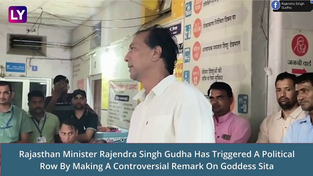 Rajasthan Minister Rajendra Singh Gudha Makes Controversial Remarks On Goddess Sita, BJP Lashes Out At Congress