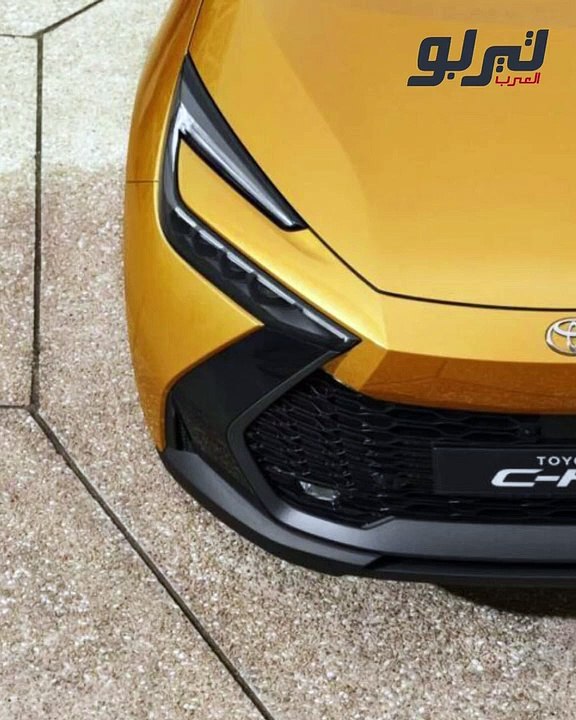تويوتا تكشف عن سيارتها الجديدة كلياً CHR 2024 ب...