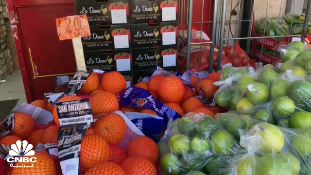 توقعات بتوجه بنك إنكلترا لإقرار الزيادة الـ 14 على التوالي في معدلات الفائدة