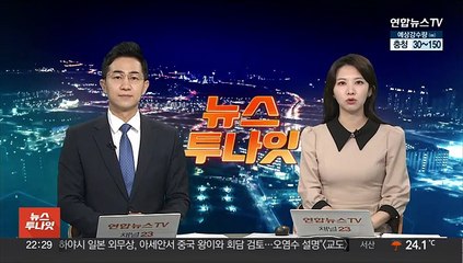 4호선 안산선 한대앞~상록수역 상행선 운행재개