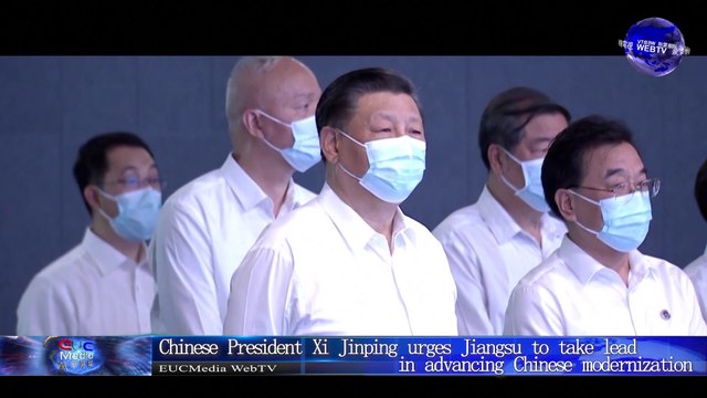 习近平主席2023年视察中国江苏省/President Xi Jinping urges Jiangsu to take lead in advancing Chinese modernization