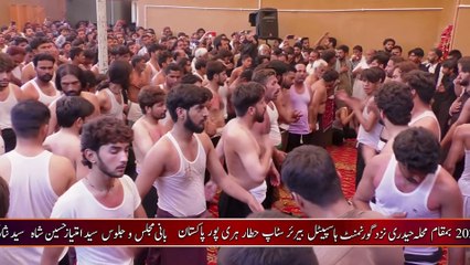 Hassan Sadiq Best Live Noha 2023 24-1444 | Muharram 2023 | Ali Zawar Hussaini | Majlis 2023