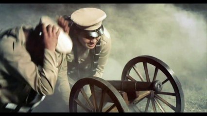 Mirando al cielo - Teaser tráiler oficial español