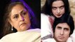 Jaya Bachchan ने Amitabh Bachchan को लेकर बोला -वो बिल्कुल Romantic नहीं,लोग बोले Rekha की वजह से...