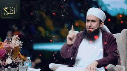 Video herunterladen: ALLAH ki bandy sy mohabbat|Molana Tariq Jamil beautiful biyan|Islam