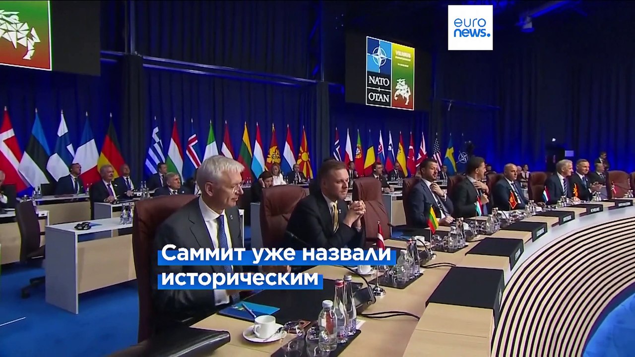 Зеленский осудил "абсурдный" отказ НАТО предложить Украине точные сроки вступления