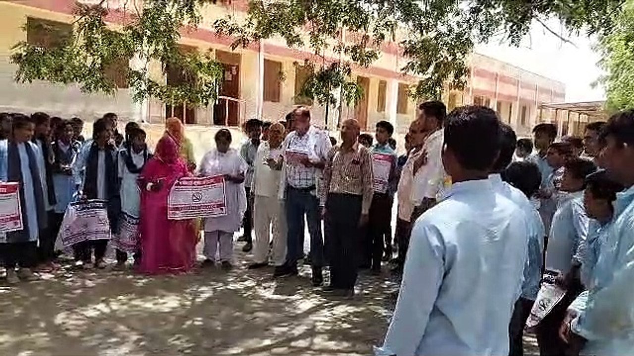 Watch Video: शिक्षकों व विद्यार्थियों ने तंबाकू उत्पादों का सेवन नहीं करने की ली शपथ