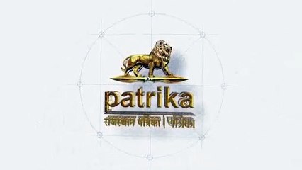 कृषि जिंसों सहित किराना व सर्राफा बाजार भाव