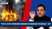 “This is state sponsored murder of democracy in Bengal”: BJP| Panchayat Polls| Mamata Banerjee | TMC