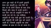 ❤️ सपने वाला किस  Lesbian Love Story ️_ _ Lesbian Love Story in Hindi _ Lesbian Hindi Story