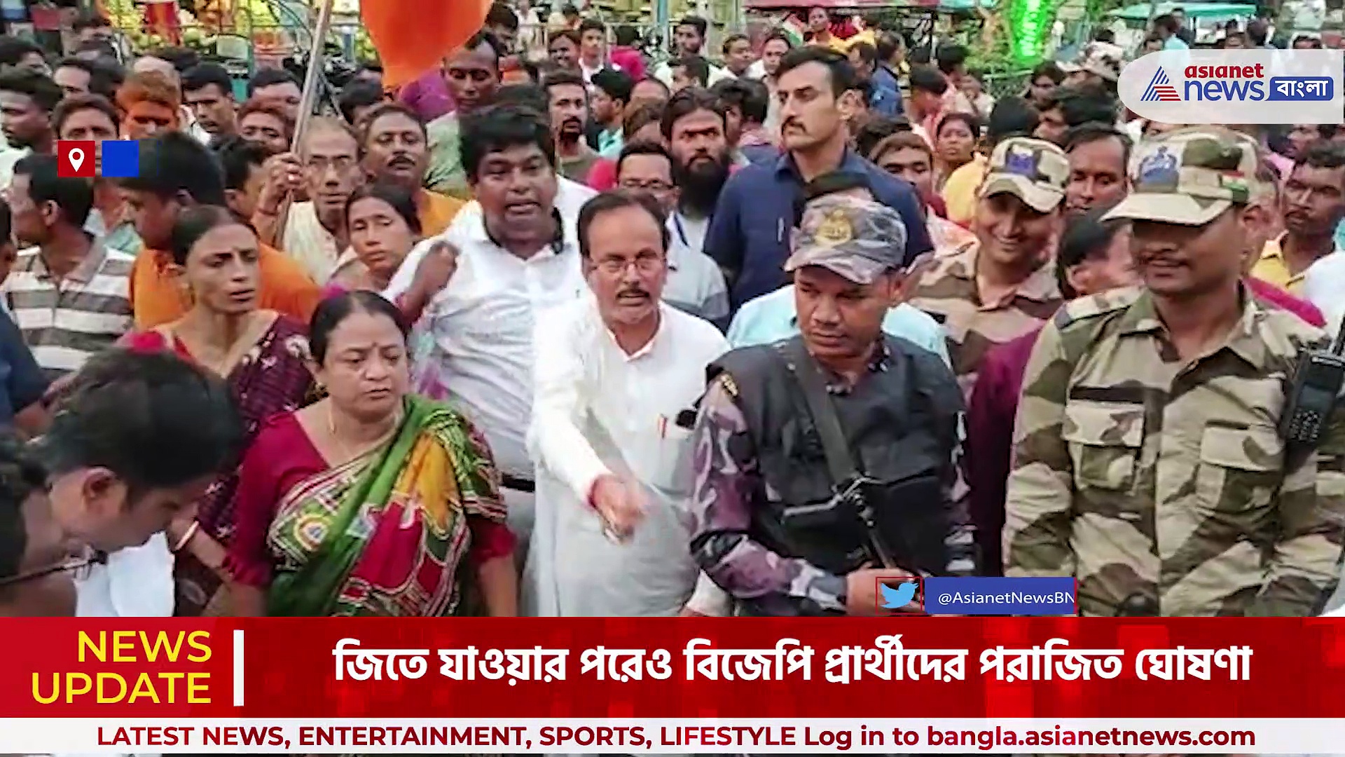 Sukanta Majumder : জিতে যাওয়া বিজেপি প্রার্থীদের পরাজিত ঘোষণা, প্রতিবাদে বালুরঘাটে ডিএম অফিসের সামনে বিক্ষোভ সুকান্ত মজুমদারের