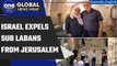 Israel expels Sub Labans from their home in Jerusalem’s Old City | Oneindia News