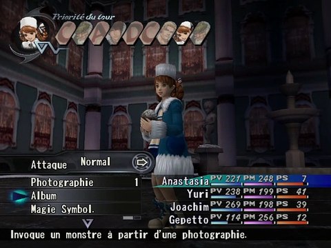 Shadow Hearts: Covenant online multiplayer - ps2