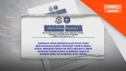 Lemas di Taska: Polis nafi tidak telus siasat kes Thanes Nair